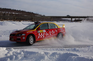 Tryck f&ouml;r st&ouml;rre bild!